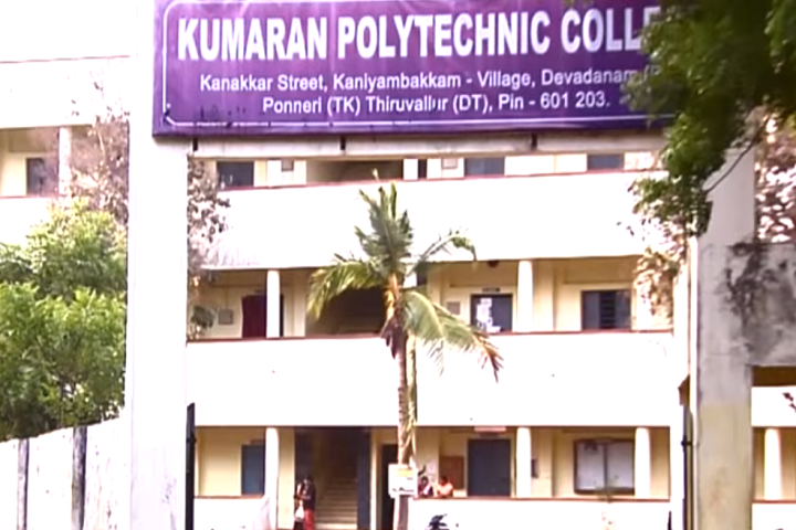 https://cache.careers360.mobi/media/colleges/social-media/media-gallery/12041/2019/2/26/Campus view of Kumaran Polytechnic College Tiruvallur_Campus-view.png